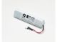 Ti20-RBP Oppladbart batteri for Ti20-termokamera